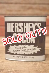 画像: dp-241027-07 HERSHEY'S COCOA 1992 TIN CAN