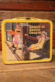 画像6: ct-241008-79 McDonald's / Aladdin 1980's Metal Lunchbox