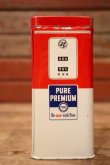 画像3: dp-241027-04 PURE PREMIUM Gas Pump Tin Coin Bank