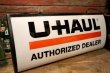 画像4: dp-240911-73 U-HAUL / 2000's W-sided Lighttig sign