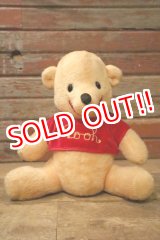 画像: ct-241008-38 Winnie the Pooh / 1970's-1980's Plush Doll