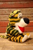 画像4: ct-241008-39【ダメージ有】Tigger / GUND 1960's Plush Doll