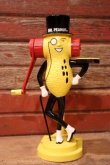 画像1: ct-241106-07 PLANTERS / Broadway Toys 1996 MR.PEANUT PEANUT BUTTER MAKER