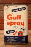 画像1: dp-220401-119 Gulf / 1960's Gulf Spray Can (4)