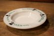 画像4: dp-241106-62 KOOL / 1950's Milk Glass Ashtray (Made in France)