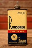 画像1: dp-241027-20 RONSON / RONSONOL LIGHTER FUEL HANDY OIL CAN