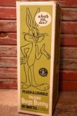 画像16: ct-241008-47 Bugs Bunny / MATTEL 1964 Talking Rubber Face Doll