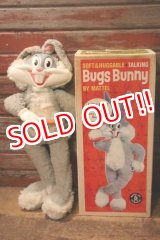 画像: ct-241008-47 Bugs Bunny / MATTEL 1964 Talking Rubber Face Doll