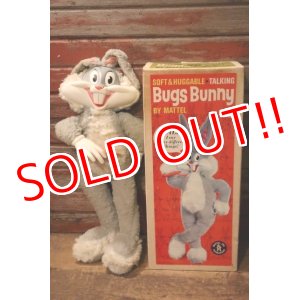 画像: ct-241008-47 Bugs Bunny / MATTEL 1964 Talking Rubber Face Doll