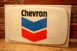 画像1: dp-241106-04 Chevron / Plastic Sign