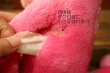 画像10: ct-241008-12 Pink Panther / MIGHTY STAR 1964 Plush Doll