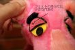 画像3: ct-241008-12 Pink Panther / MIGHTY STAR 1964 Plush Doll