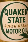 画像2: dp-240207-18 QUAKER STATE / 1970's SUPER BLEND MOTOR OIL One U.S. Quart Can