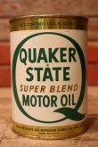 画像1: dp-240207-18 QUAKER STATE / 1970's SUPER BLEND MOTOR OIL One U.S. Quart Can