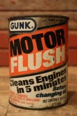 画像1: dp-230901-120 GUNK / MOTOR FLUSH One U.S. Quart Can