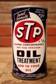 画像1: dp-240207-20 STP / 1960's-1970's OIL TREATMENT 15 FL.OZ. CAN