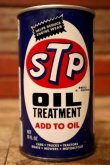 画像2: dp-240207-20 STP / 1970's OIL TREATMENT 15 FL.OZ. CAN