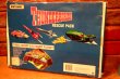 画像10: ct-201101-39 THUNDERBIRDS / MATCHBOX 1994 RESCUE PACK