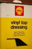 画像2: dp-240207-07 Shell / 1960's〜 vinyl top dressing One Pint Can