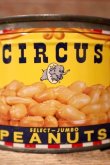 画像2: dp-241230-11 CIRCUS FOODS , INC. / 1950's CIRCUS PEANUTS CAN