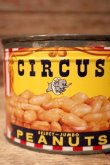 画像3: dp-241230-11 CIRCUS FOODS , INC. / 1950's CIRCUS PEANUTS CAN