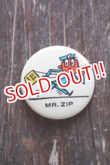 画像: ct-250107-03 U.S. Post Office / MR. ZIP 1960's Pinback Button