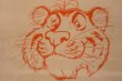 画像2: ct-241225-07 Exxon Esso Tiger 1960's-1970's Placemat (C)