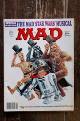 画像: ct-241225-09 MAD MAGAZINE No.203 December 1978