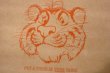 画像2: ct-241225-07 Exxon Esso Tiger 1960's-1970's Placemat (E)