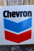 画像2: dp-241106-05 Chevron / Plastic Sign