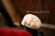 画像12: ct-241225-14 Mickey Mouse / Hasbro 1977 Marching Mickey Mouse Doll