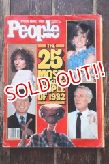 画像: dp-160301-15 E.T. / People December - January 1983 Special Double Issue