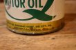 画像3: dp-230901-120 QUAKER STATE / 1970's SUPER BLEND MOTOR OIL One U.S. Quart Can