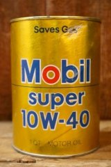 画像: dp-230901-120 Mobil / Super 10W-40 U.S. One Quart Oil Can