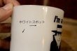 画像6: kt-241230-01 FEDERAL / 1960's-1970's I'm a M.B.C. BAD GUY Mug