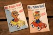 画像13: ct-241008-101 Mr. AND Mrs. Potato Head / Hasbro 1950's Deluxe CAR AND TRAILER SET