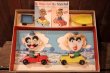 画像2: ct-241008-101 Mr. AND Mrs. Potato Head / Hasbro 1950's Deluxe CAR AND TRAILER SET