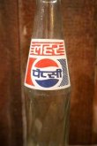 画像3: dk-081 PEPSI COLA / 1980's India 250 ml Bottle