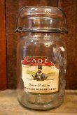 画像1: dp-250205-77 THE H.D. LEE MERCANTILE CO. CADET BRAND Sour Pickles Ball JAR