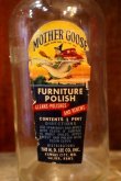 画像2: dp-250205-77 THE H.D. LEE COMPANY MOTHER GOOSE FURNITURE POLISH BOTTLE