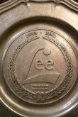 画像2: dp-250205-77 Lee 100th Anniversary Plate