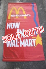 画像: dp-250205-19 McDonald's WALMART 1993 Banner