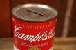 画像4: dp-250205-78 Campbell's / 125th Anniversary Tin Coin Bank