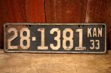 画像: dp-250205-21 License Plate 1933 KANSAS "28-1381"