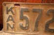 画像2: dp-250205-21 License Plate 1920's?  KANSAS "57271"