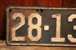 画像2: dp-250205-21 License Plate 1933 KANSAS "28-1381"