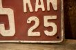 画像3: dp-250205-21 License Plate 1925 KANSAS "44-585"