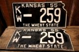 画像: dp-250205-21 License Plate 1955 KANSAS "KW-259" Set