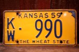 画像: dp-250205-21 License Plate 1959 KANSAS "KW-990"