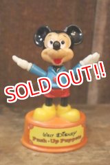 画像: ct-250320-35 Mickey Mouse / GABRIEL 1970's Push Puppet